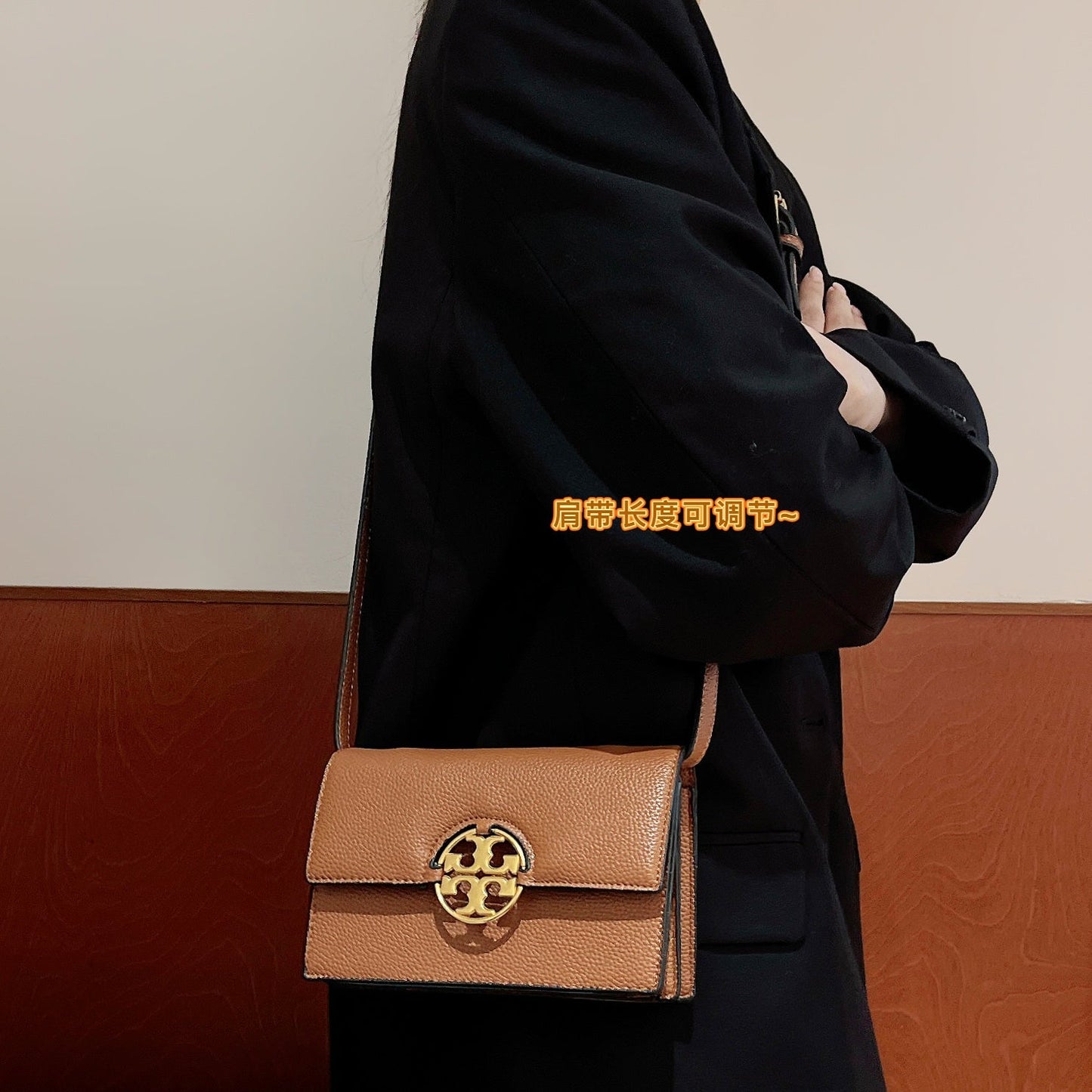 Crossbody bőrtáska