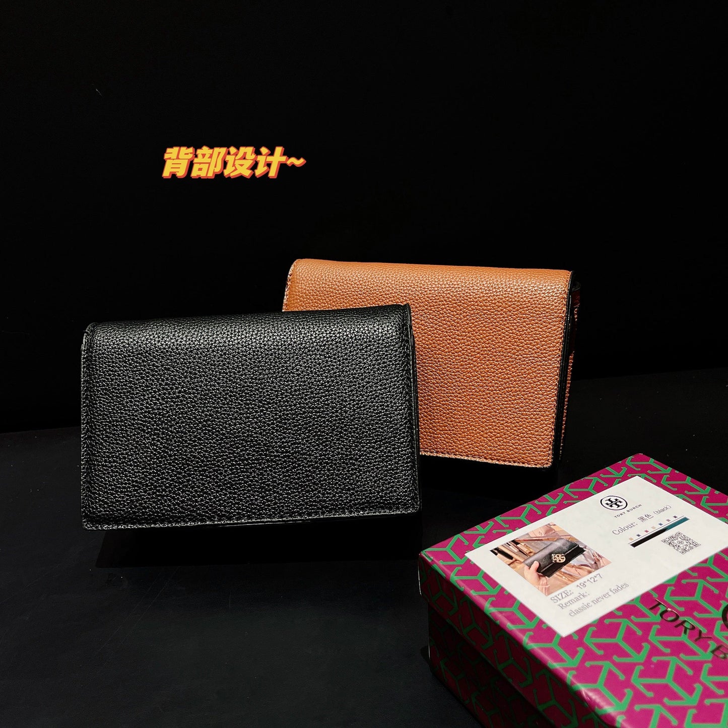 Crossbody bőrtáska