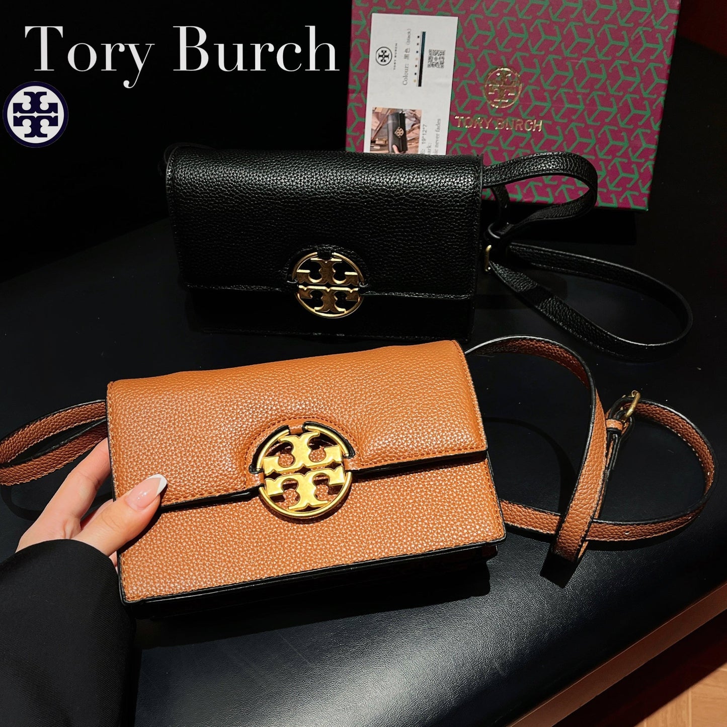 Crossbody bőrtáska