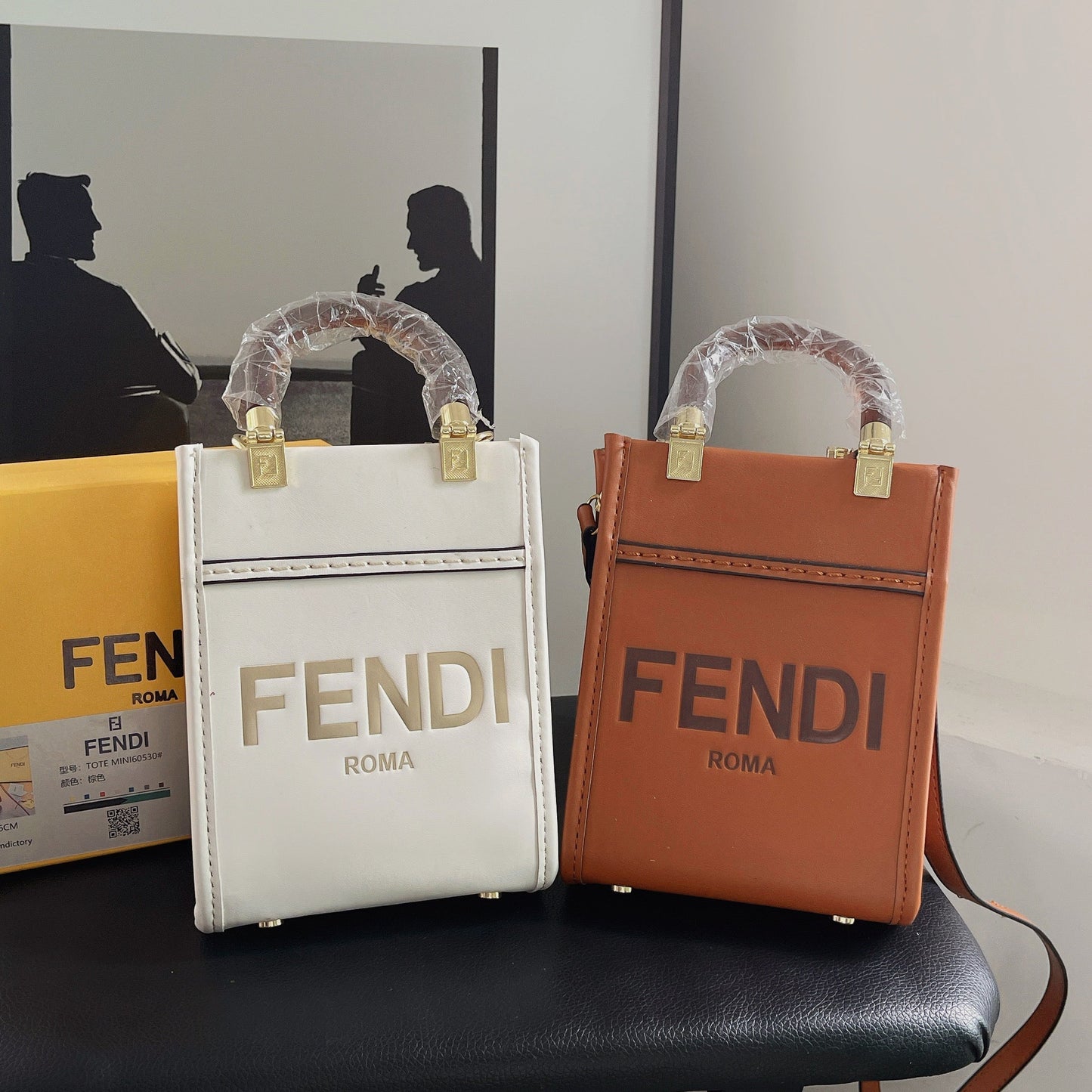 Classic Tote Bag With Crossbody