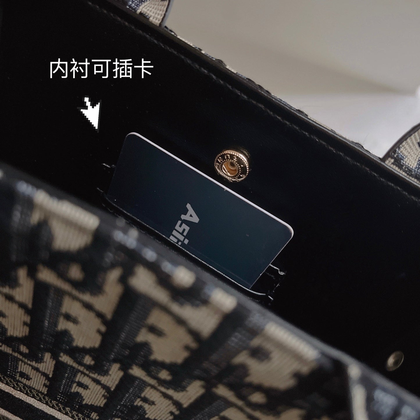 Geantă tote clasică cu curea încrucișată