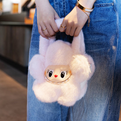 Lncredibly Trendy & Cute Bag